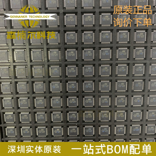 ATMEGA168V-10AU 封装TQFP-32 嵌入式8位微控制器MCU半导体IC全新