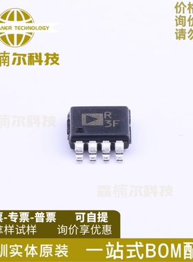 ADR3540WARMZ ADR3540WARMZ-R7 丝印R3F 参考电压 MSOP8 全新原装