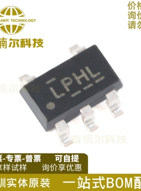 LP2985-18DBVR 全新 贴片SOT23-5 丝印LPHL 低噪声低压降稳压器IC