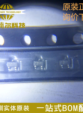 NTA4153NT1G 全新 N沟道 20V 915mA 丝印TR 场效应管MOS SOT-523