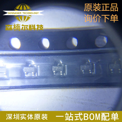 NTA4153NT1G 全新 N沟道 20V 915mA 丝印TR 场效应管MOS SOT-523