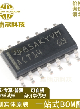 10只 SN74ACT14DR 全新原装 SOP-14 六路施密特触发器反相器