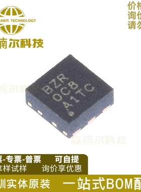 10只 TPS61161DRVR 全新原装 丝印BZR 封装SON-6 LED照明驱动器IC