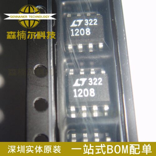 LT1208CS8#TRPBF LT1208CS8 LT1208 丝印1208 SOP-8 运算放大器
