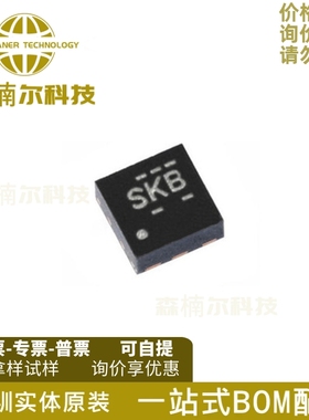 10只 TPS25200DRVR 电源管理 WSON-6 丝印SKB 电压控制器芯片IC