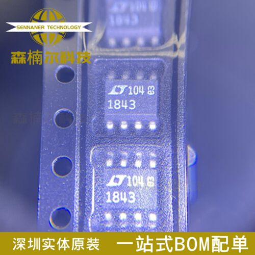 LTC1843CS8 LTC1843CS8#TRPBF LTC1843 丝印1843 封装SOP-8 芯片
