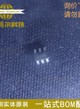 FDC6420C 全新原装 封装SOT-23-6 双路场效应管 现货库存