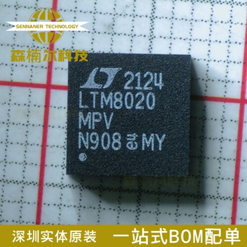 LTM8020MPV LTM8020 全新原装 封装LGA-21 DC-DC电源芯片