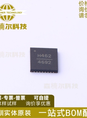 HMC462LP5ETR 全新原装 丝印H462 QFN32 宽带低噪放大器芯片IC
