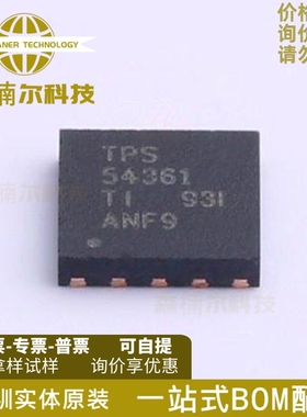TPS54361DPRR 全新 开关稳压器IC 丝印TPS54361 封装WSON-10