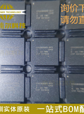 CYUSB3065-BZXI 封装LFBGA-121 微控制器IC芯片 全新原装 现货