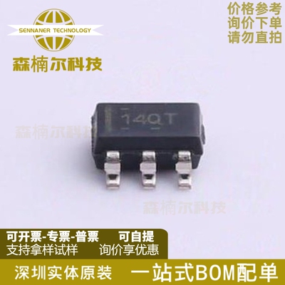 TLV170IDBVR 全新原装 丝印14QT 贴片SOT23-5 运算放大器