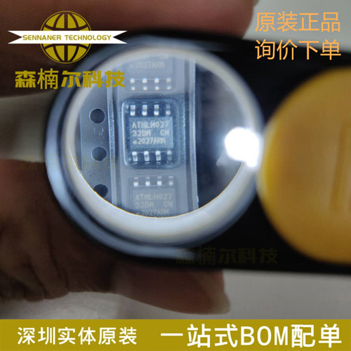 10只 AT24C32D-SSHM-T 全新原装 贴片SOP-8 芯片 EEPROM-串行