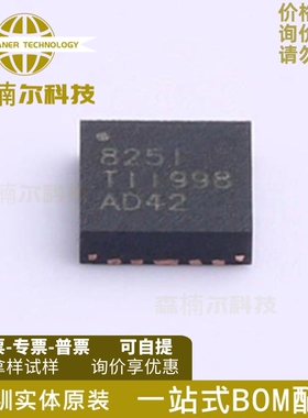 10只DP83825IRMQR 全新原装 丝印825I 贴片WQFP24 以太网IC芯片