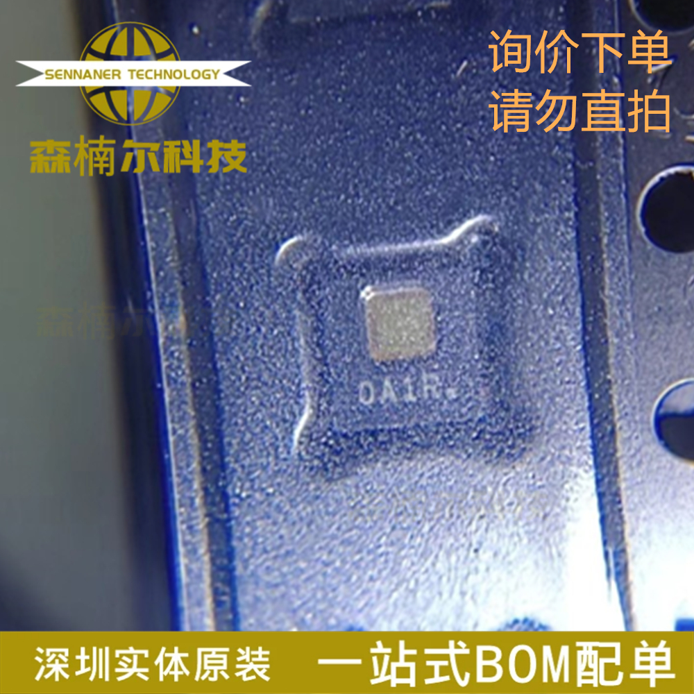 HDC1080DMBR HDC1080 全新原装 封装WSON-6 数字湿度传感器芯片IC