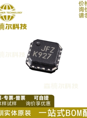 AD8330ACPZ-R7 AD8330ACP 可变增益放大器 封装LFCSP-16 全新原装
