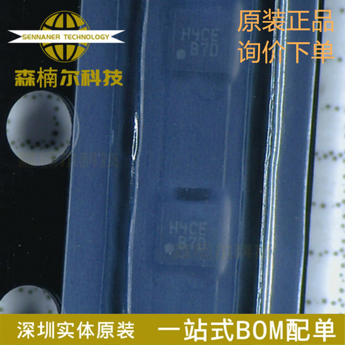 FUSB302BUCX 全新原装 封装WLCSP-9 接口-控制器 现货库存