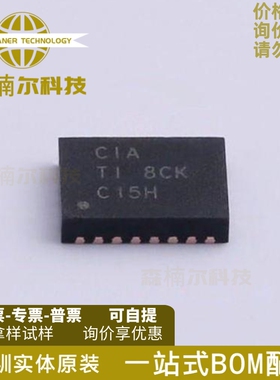 BQ24100RHLR BQ24100 丝印CIA 电池管理芯片 封装QFN20 全新原装