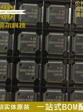 全新原装贴片 M30281FATHP M30281 封装QFP64 16位微控制器芯片IC