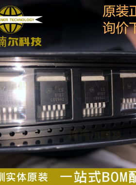CS8182YDPSR5G 贴片D2PAK5 全新原装 LDO线性稳压器 现货库存