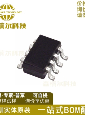 ADG3233BRJ 全新原装 ADG3233BRJZ 贴片SOT23-8 逻辑IC