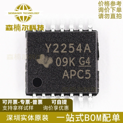 TLC2254AIPWR TLC2254AI Y2254A 运算放大器 TSSOP14 全新原装
