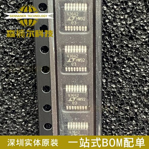 全新原装 LTC4364IMS-2 丝印43642 封装MSOP-16 浪涌保护器