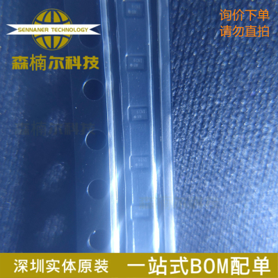 TPS61240YFFR 全新原装 丝印GM 封装DSBGA-6 开关稳压器IC芯片