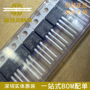 BTA12-600BWRG 全新原装 BTA12600B 12A/600V TO-220 双向可控硅