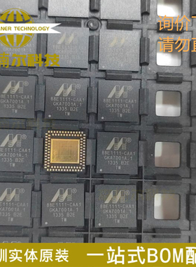 88E1111-B2-CAA1C000 88E1111-CAA1全新原装 封装BCC96 微控制器