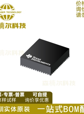 全新 DS90UR916QSQX/NOPB DS90UR916QSQ UR916QSQ解串行器 WQFN60