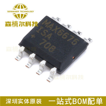 MAX6675ISA+T 全新原装 MAX6675ISA 贴片SOP8 温度至数字转换器IC