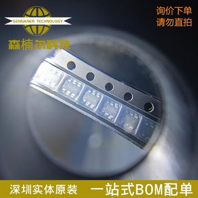 10只 TPS563208DDCR 全新原装 SOT23-6 丝印3208 DC-DC电源芯片