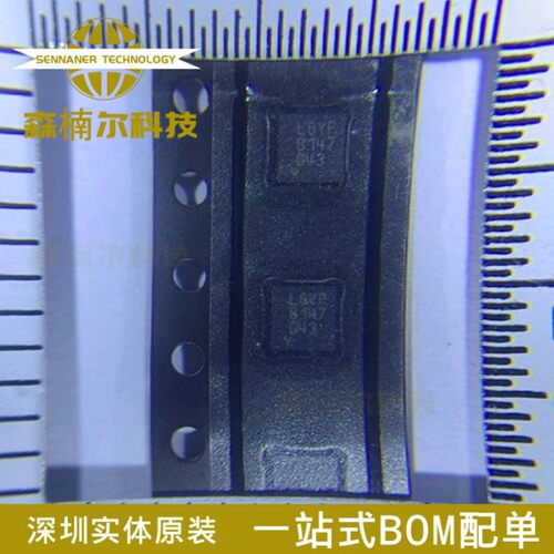 全新原装 LT3045EDD 丝印LGYP 封装DFN-10 线性稳压器(LDO)
