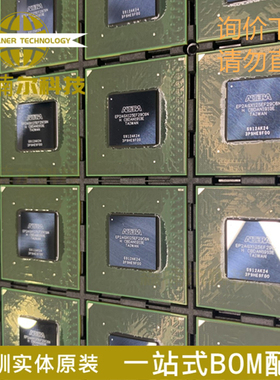 EP2AGX125EF29C6G 全新原装 封装BBGA780 FPGA-现场可编程门阵列