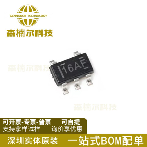 10只 TLV62569DBVR 全新原装 丝印16AF SOT23-5 DC-DC电源芯片