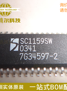 SC1159SW SC1159SWTRT 全新 贴片SOP28 高速高压的栅极电路驱动