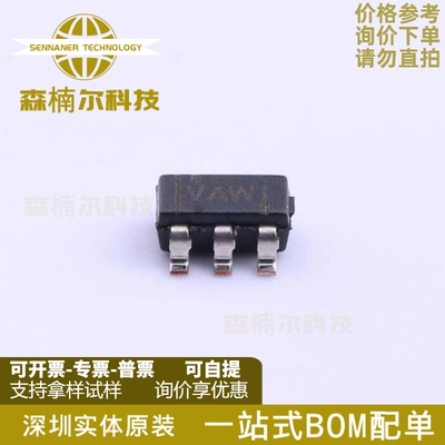 TLV2401IDBVR 丝印VAWI 贴片SOT23-5 运算放大器芯片 全新原装
