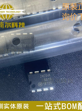 CAT24C04LI-G 全新原装 直插DIP-8 现货库存 一站式BOM配单