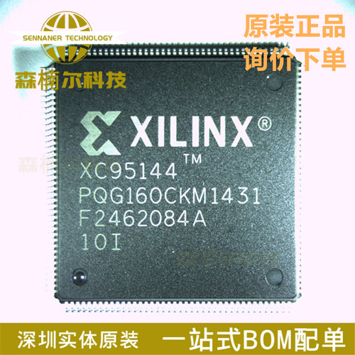 XC95144-10PQ160I 全新原装 封装QFP160 可编程逻辑IC芯片