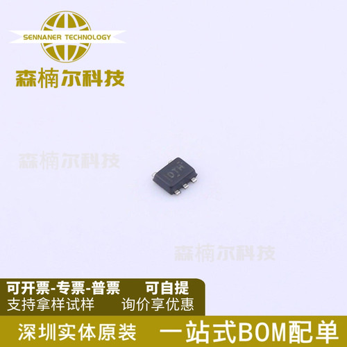 TPD2E2U06DRLR 全新原装 丝印DTH 封装SOT-553 ESD保护二极管