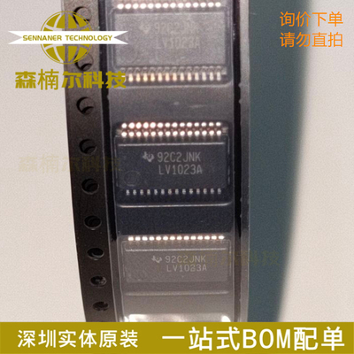 SN65LV1023ADBR 全新原装 丝印LV1023A 封装SSOP28 串行器芯片