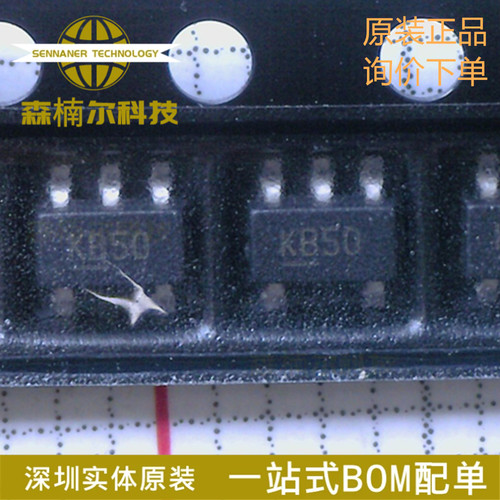 10只 MIC5205-5.0YM5 全新原装 贴片SOT23-5 150mA 低压降稳压器