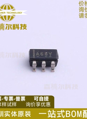 ADS7868IDBVR 全新原装 丝印A68Y 贴片SOT23-6 模数转换芯片ADC