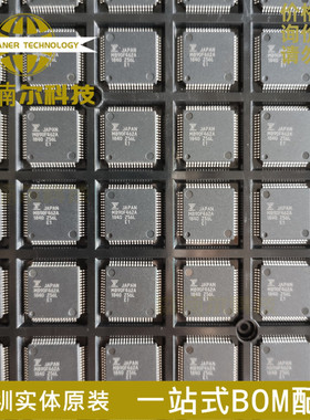 全新 MB90F462A MB90F462APMC 封装QFP64 微控制器集成芯片IC