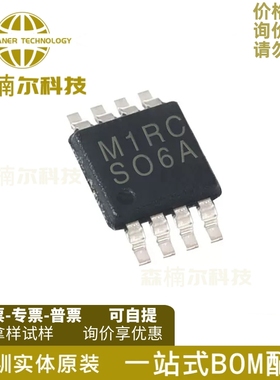 LM2621MM LM2621MMX 丝印S06A 开关稳压器 MSOP8 全新原装