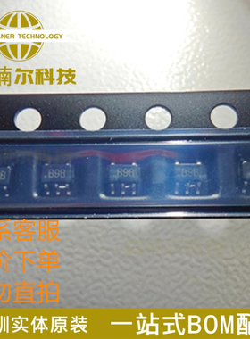 AD8627AKSZ 全新原装 AD8627AKS SC70-5 丝印B9B 运算放大器芯片