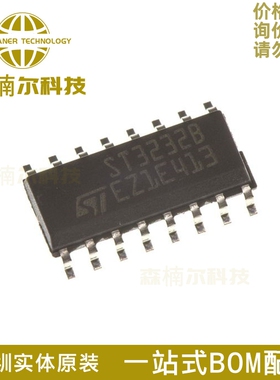 ST3232BDR 全新原装 ST3232B 3232B 贴片SOP16 接口驱动器IC