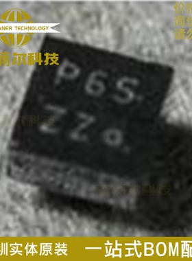 AK09918C-L 全新原装 封装BGA4 三轴电子罗盘 指南针传感器芯片IC