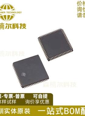 TMS370C758AFNT 全新原装 贴片 TMS370C758 PLCC68 8位微控制器IC